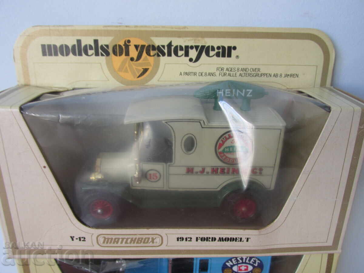 Retro strollers with price 13.00 BGN | € 6.65 Retro strollers with price 13.00 BGN | € 6.65