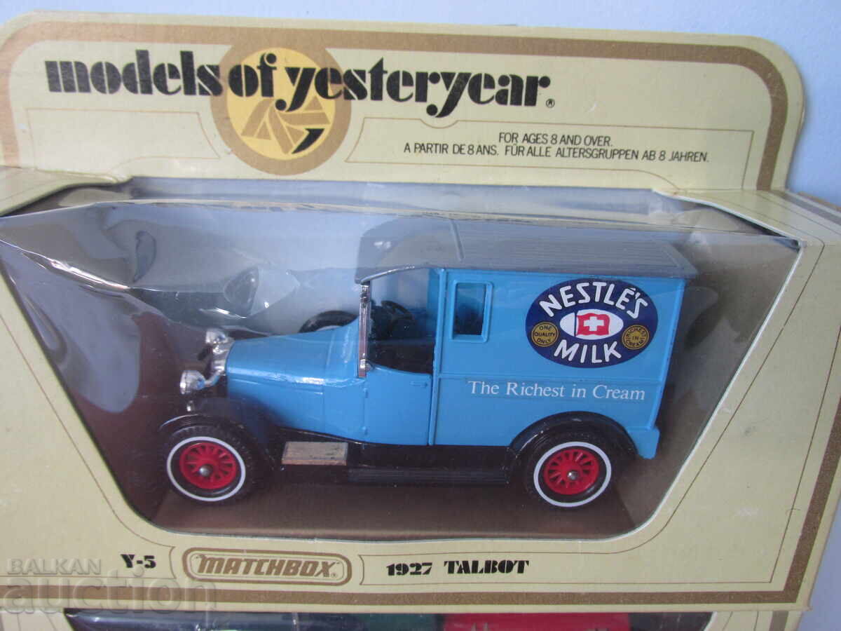 Auction Retro strollers Auction Retro strollers