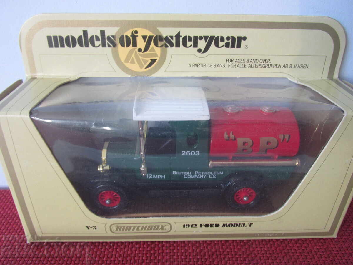 Delivery of Retro strollers Delivery of Retro strollers