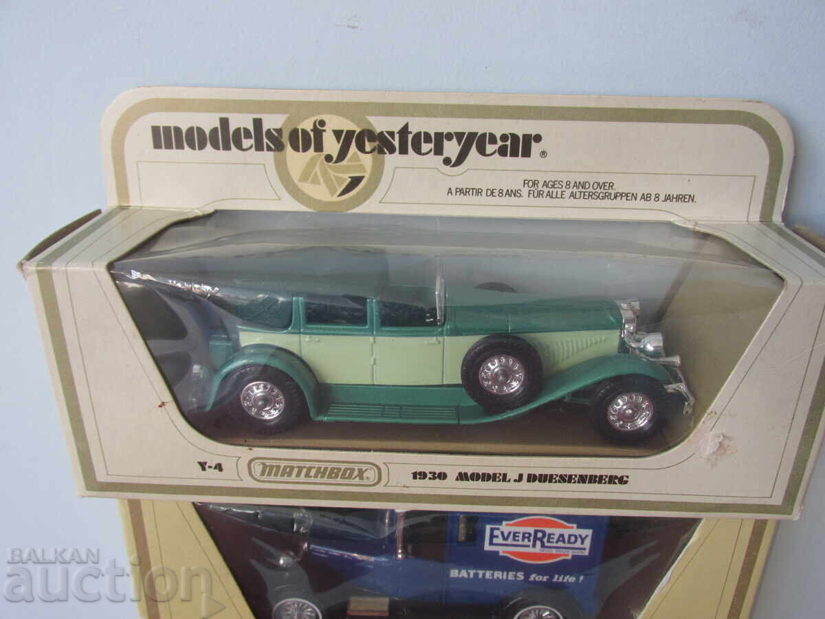 Carucioare retro cu preț 16.65 BGN | € 8.51 Carucioare retro cu preț 16.65 BGN | € 8.51