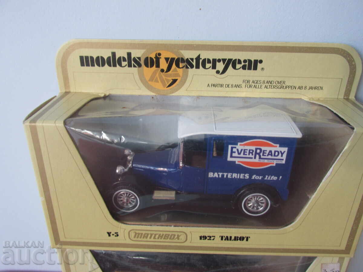 Licitație Carucioare retro Licitație Carucioare retro