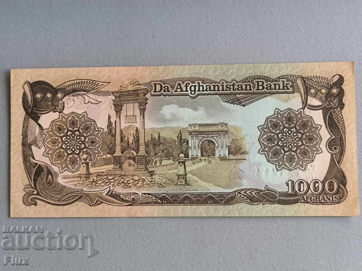 Banknote - Afghanistan - 1000 Afghani UNC | 1991 with price 4.00 BGN | € 2.05 Banknote - Afghanistan - 1000 Afghani UNC | 1991 with price 4.00 BGN | € 2.05