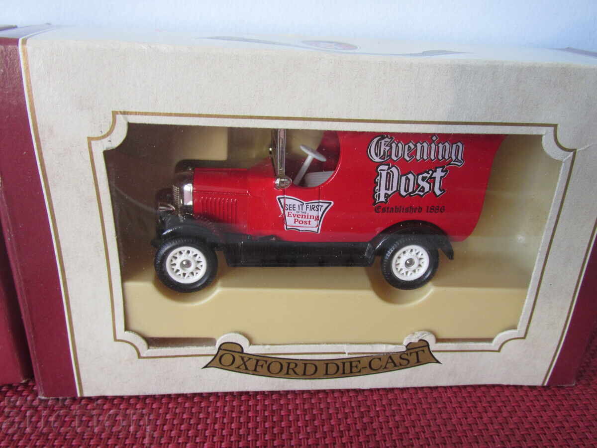 Retro strollers - 5 Retro strollers - 5