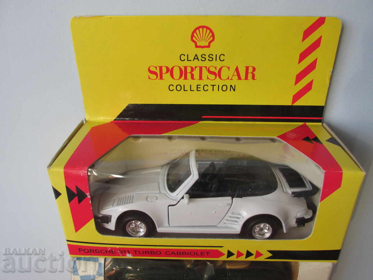 Retro strollers with price 15.07 BGN | € 7.71 Retro strollers with price 15.07 BGN | € 7.71