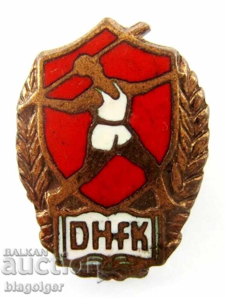 Стара значка-ГДР-DDR-Спортна академия