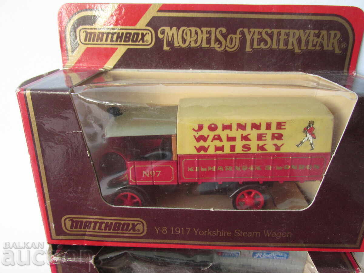 Аукцион Ретро колички