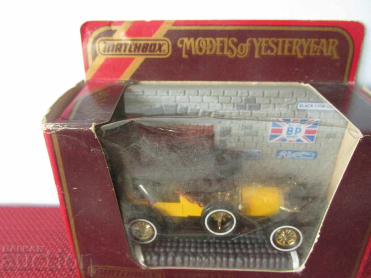 Доставка на Ретро колички