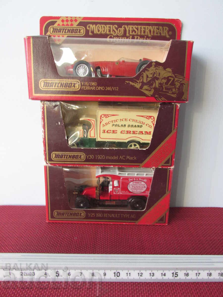 Ретро колички