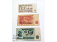 Lot of banknotes from 1962