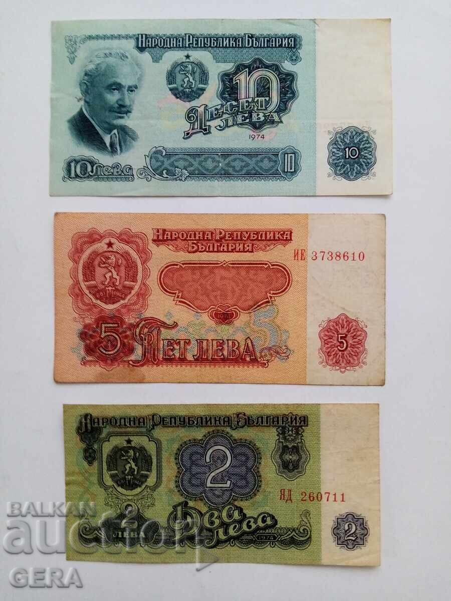 Lot de bancnote din 1974