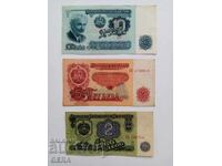 Lot de bancnote din 1974