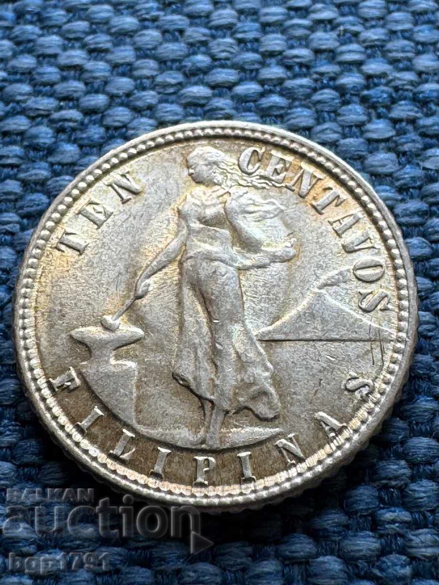 10 US Centavos Philippines 1945 UNC Silver with price 10.00 BGN | € 5.11 10 US Centavos Philippines 1945 UNC Silver with price 10.00 BGN | € 5.11