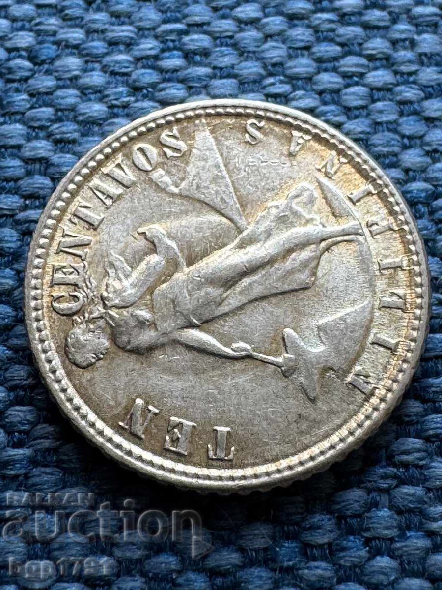 Delivery of 10 US Centavos Philippines 1945 UNC Silver Delivery of 10 US Centavos Philippines 1945 UNC Silver