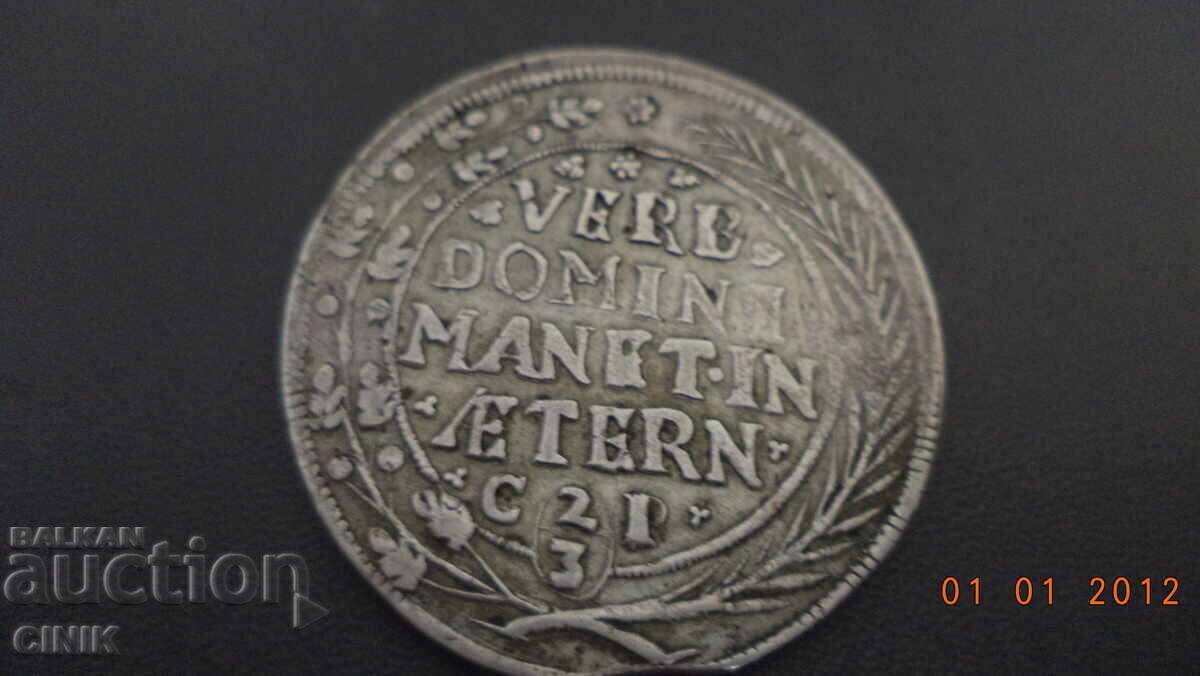 MAGDEBURG with price 560.00 BGN | € 286.32