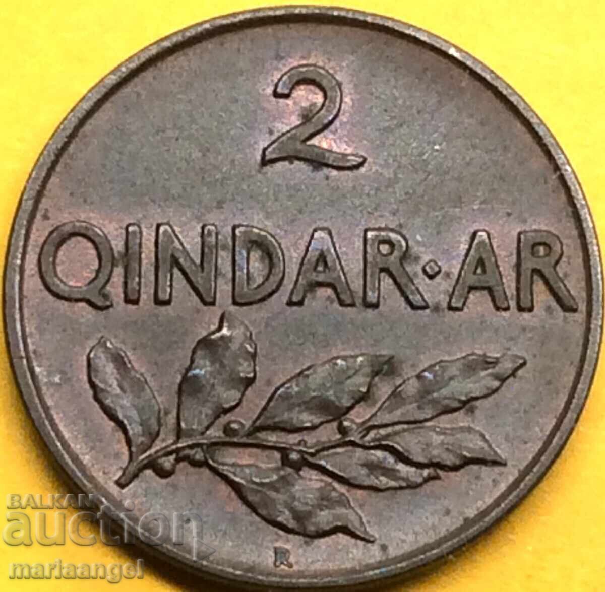 2 Kindar 1935 Albania Shqipni King Zog of Rome! Bronze - LUXURY with price 78.00 BGN | € 39.88 2 Kindar 1935 Albania Shqipni King Zog of Rome! Bronze - LUXURY with price 78.00 BGN | € 39.88