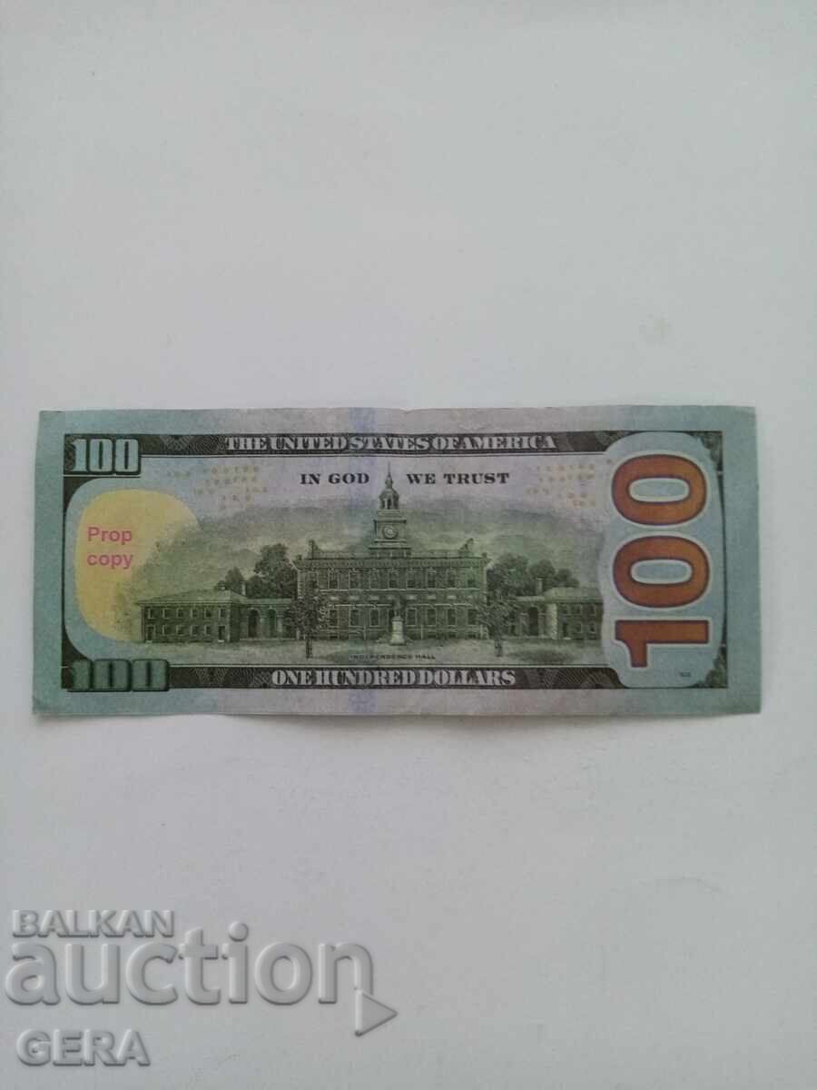 Banknote with price 5.00 BGN | € 2.56 Banknote with price 5.00 BGN | € 2.56