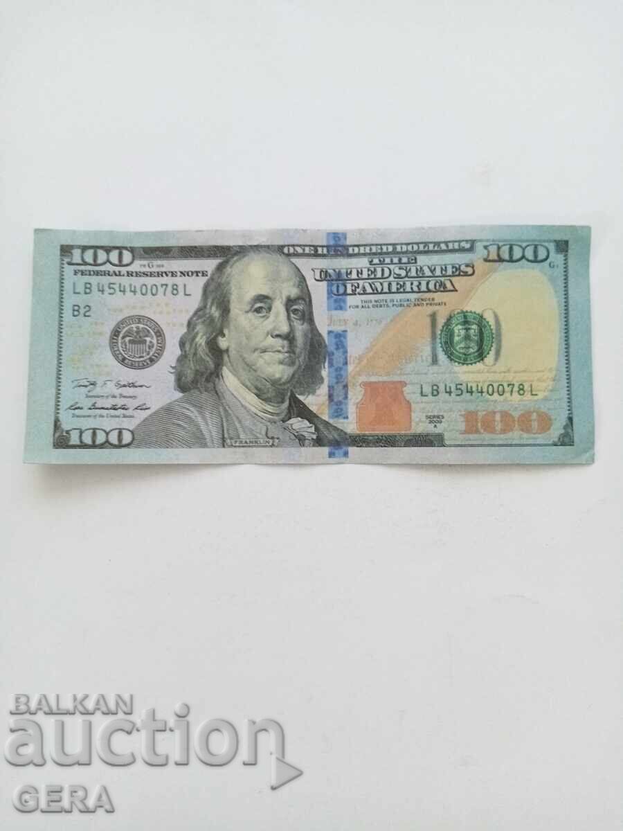 Banknote Banknote
