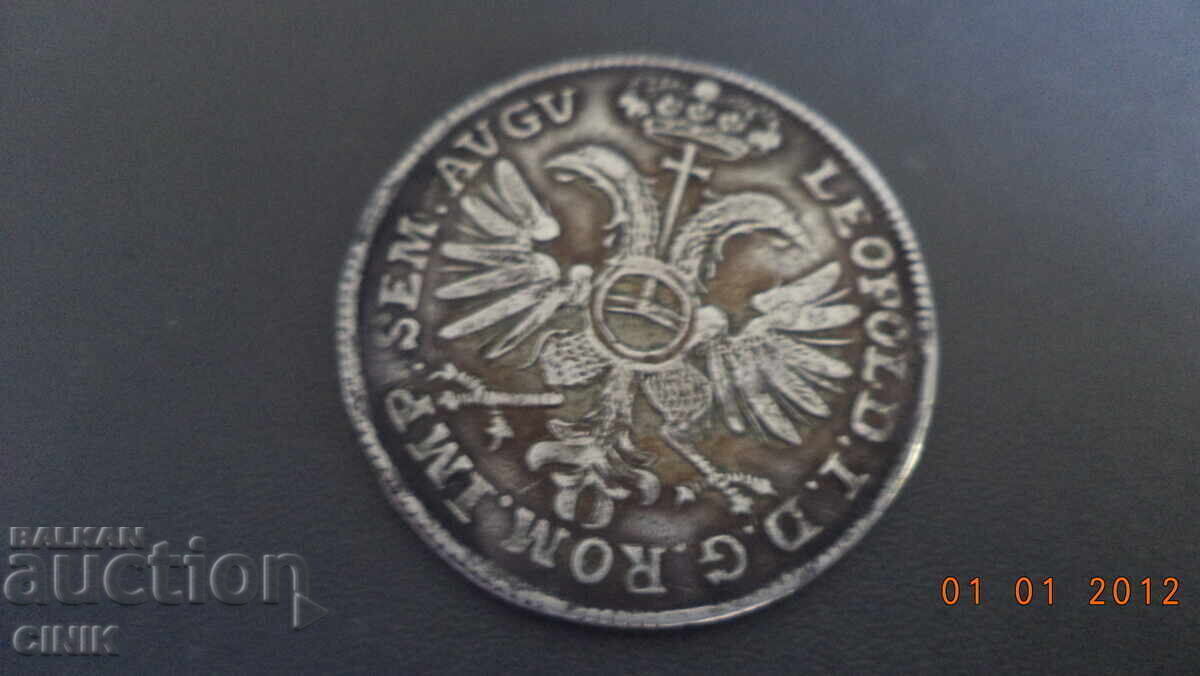 EMDEN с цена € 112.48 | 219.99 лв.