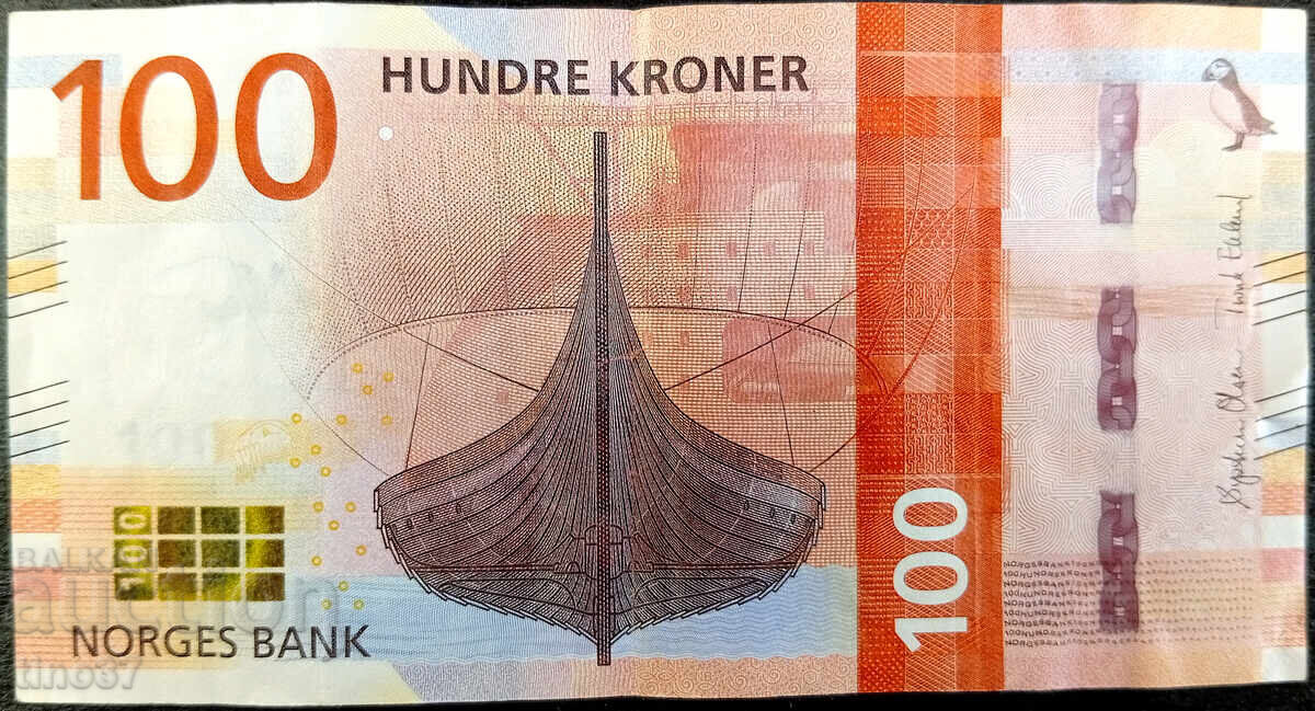 tino37 - NORWAY - 100 KRONER - 2016 - VF with price 21.90 BGN | € 11.20