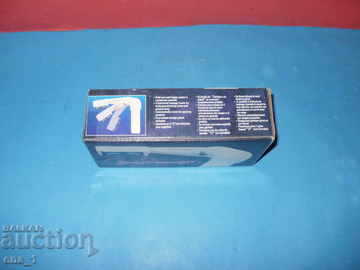 Aparat de masaj corporal BCM-01 cu 4 accesorii - nefolosit cu preț 10.00 BGN | € 5.11