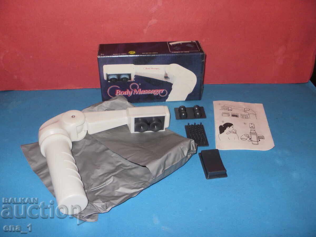Livrarea Aparat de masaj corporal BCM-01 cu 4 accesorii - nefolosit
