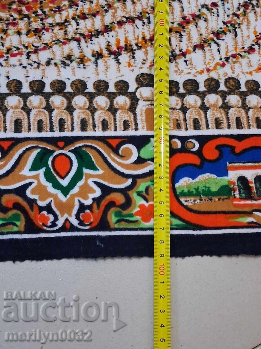 Auction Muslim Rug Holy City Mecca 90s Carpet Auction Muslim Rug Holy City Mecca 90s Carpet