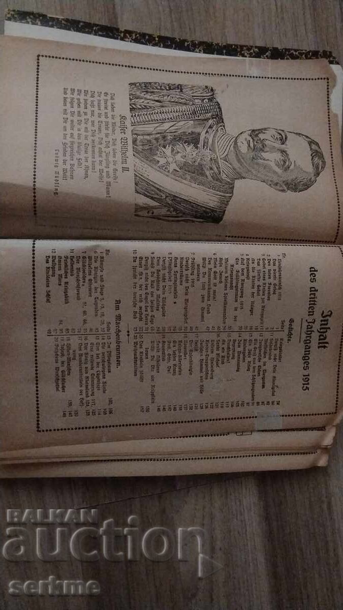 Licitație Revista veche Licitație Revista veche