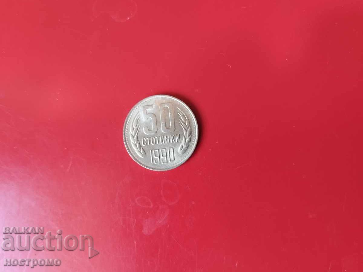 50 stotinki 1990 Bŭlgariya - A 5970 50 stotinki 1990 Bŭlgariya - A 5970