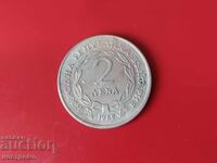 2 Leva 1969 Bulgaria - A 5971