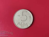 5 leva 1992 Bulgaria - A 5973