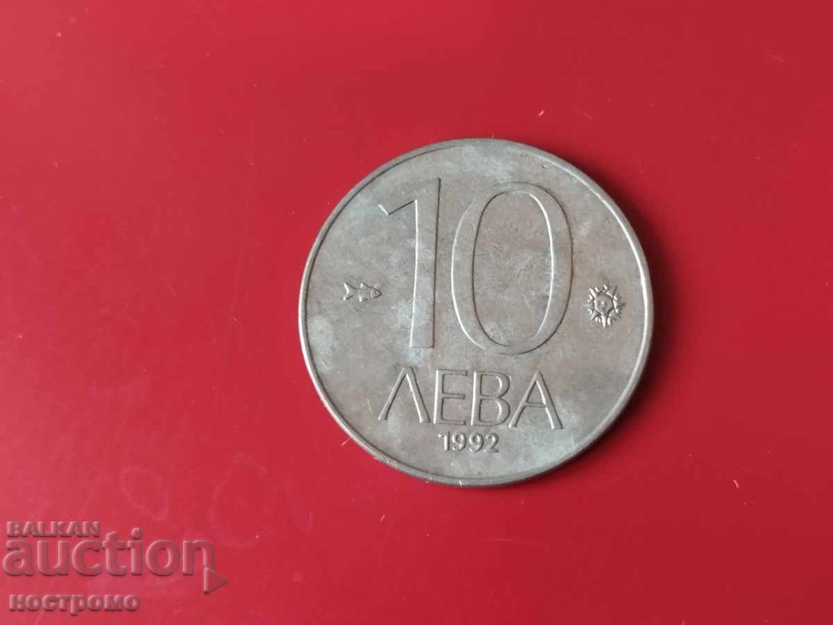 10 Leva 1992 Bulgaria - A 5974