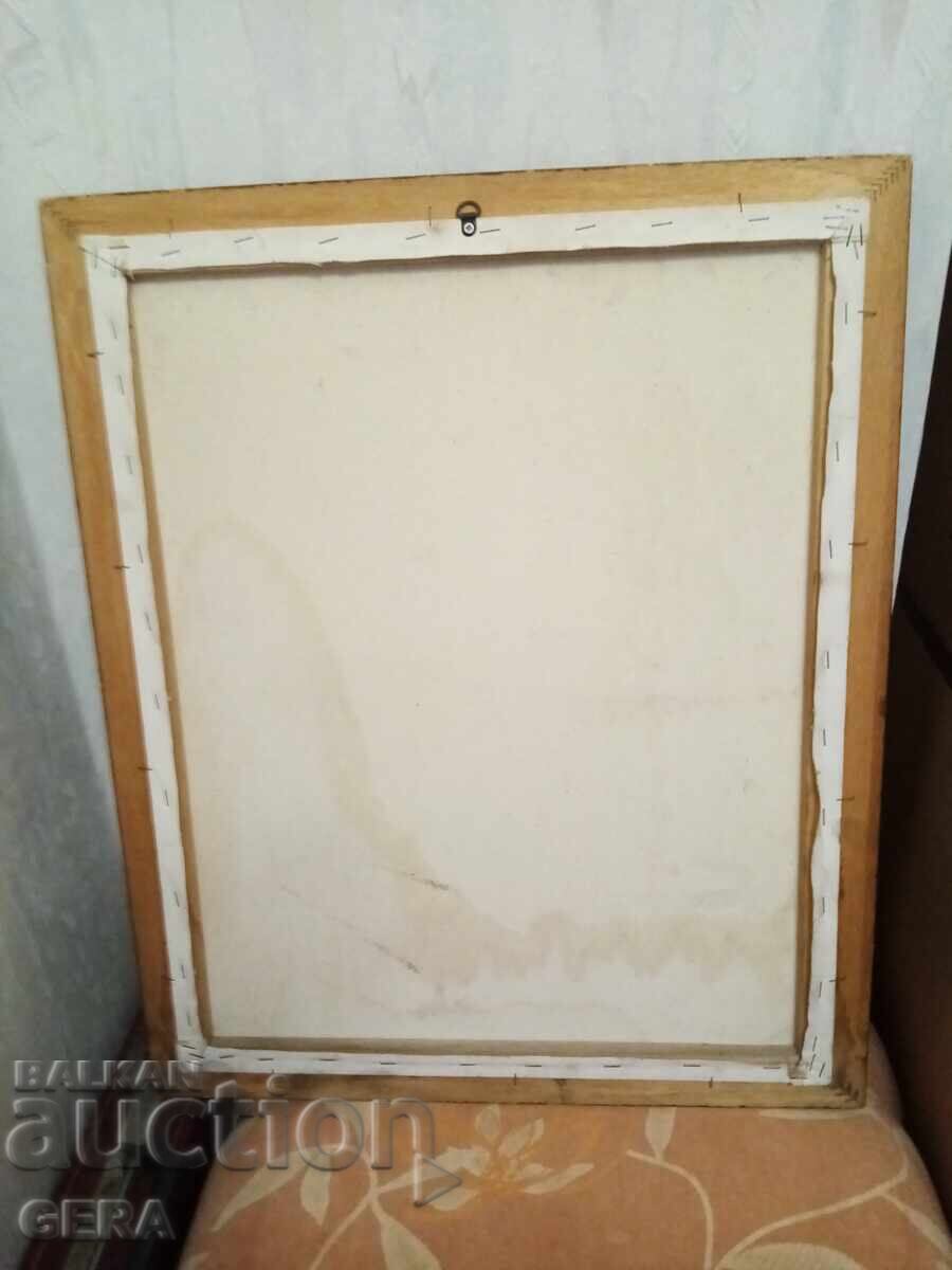 Portret al lui Vasil Levski cu preț 280.00 BGN | € 143.16 Portret al lui Vasil Levski cu preț 280.00 BGN | € 143.16