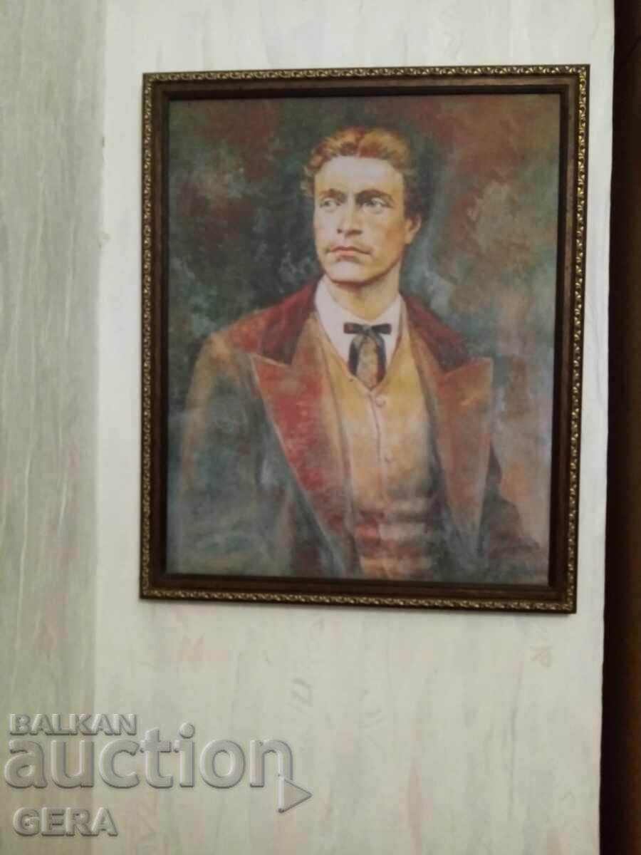 Portret al lui Vasil Levski Portret al lui Vasil Levski