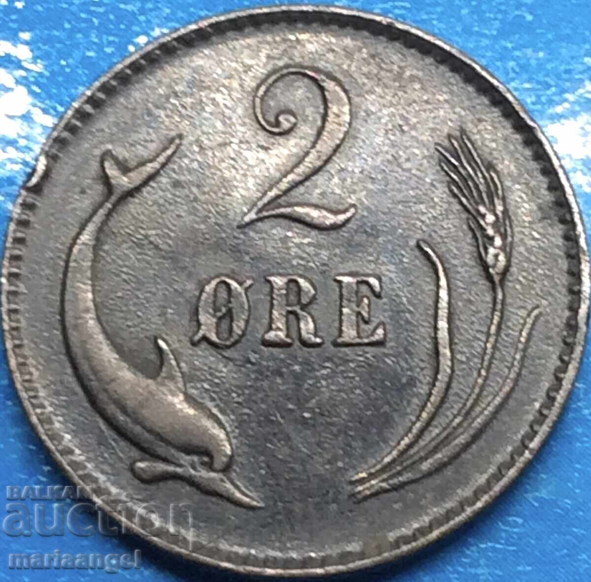 Danemarca 2 Jore 1875 cu preț 14.00 BGN | € 7.16