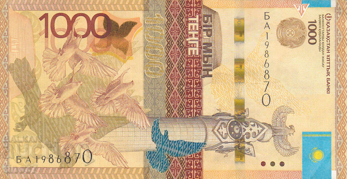 tino37 - KAZAKHSTAN - 1000 TENGE - 2014 - VF++ with price 11.90 BGN | € 6.08 tino37 - KAZAKHSTAN - 1000 TENGE - 2014 - VF++ with price 11.90 BGN | € 6.08
