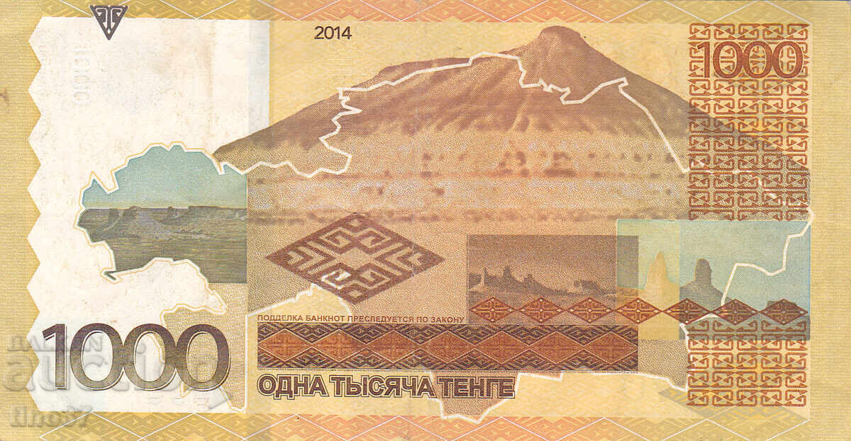 Auction tino37 - KAZAKHSTAN - 1000 TENGE - 2014 - VF++ Auction tino37 - KAZAKHSTAN - 1000 TENGE - 2014 - VF++