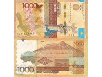 tino37 - KAZAHSTAN - 1000 TENGE - 2014 - VF++