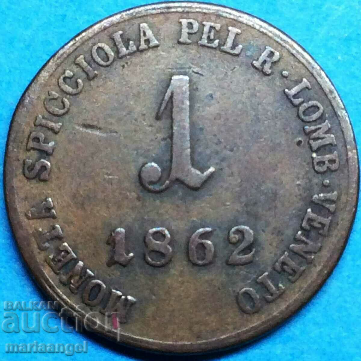 Δημοπρασία Λομβαρδία Βενετία 1 soldo 1862 Αυστριακή κατοχή