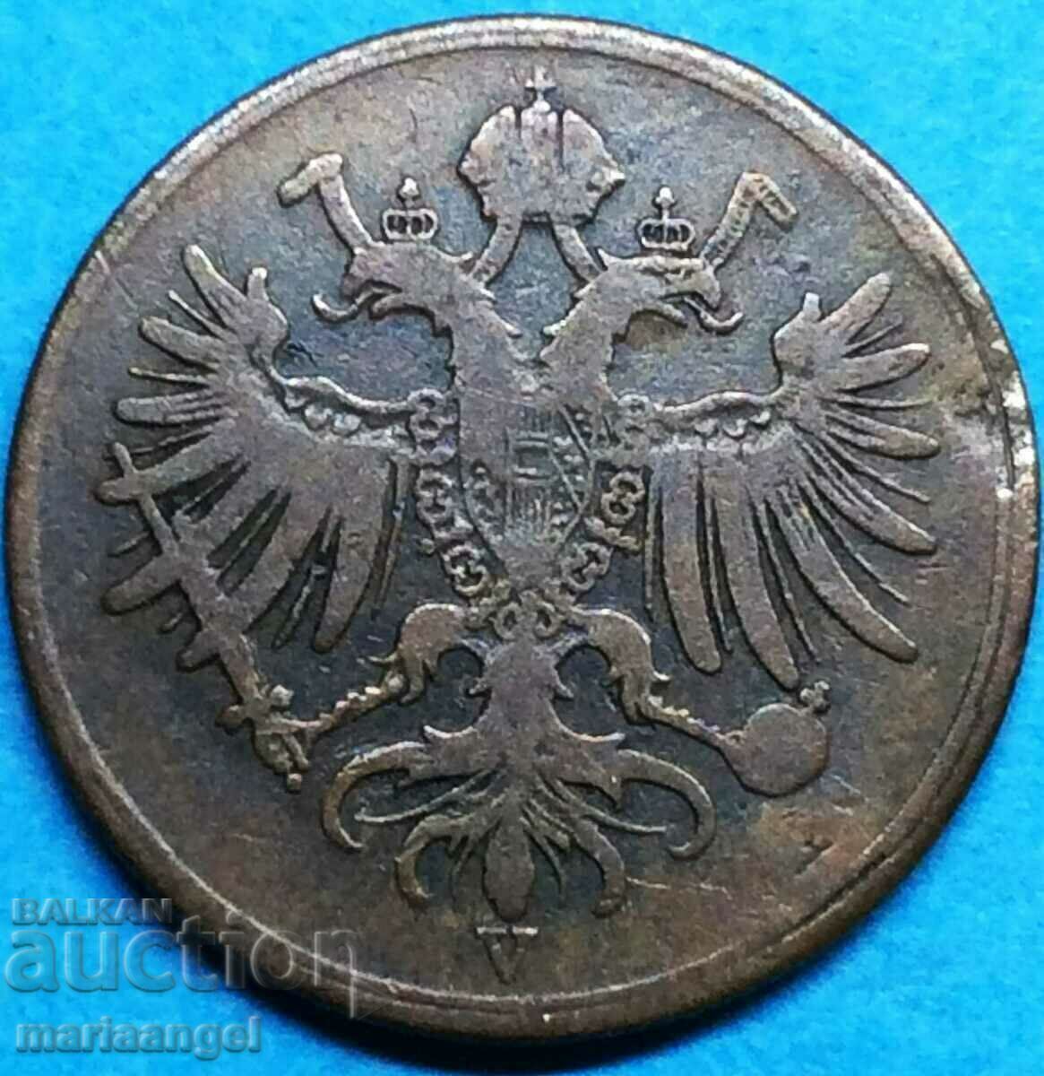 Παράδοση Λομβαρδία Βενετία 1 soldo 1862 Αυστριακή κατοχή