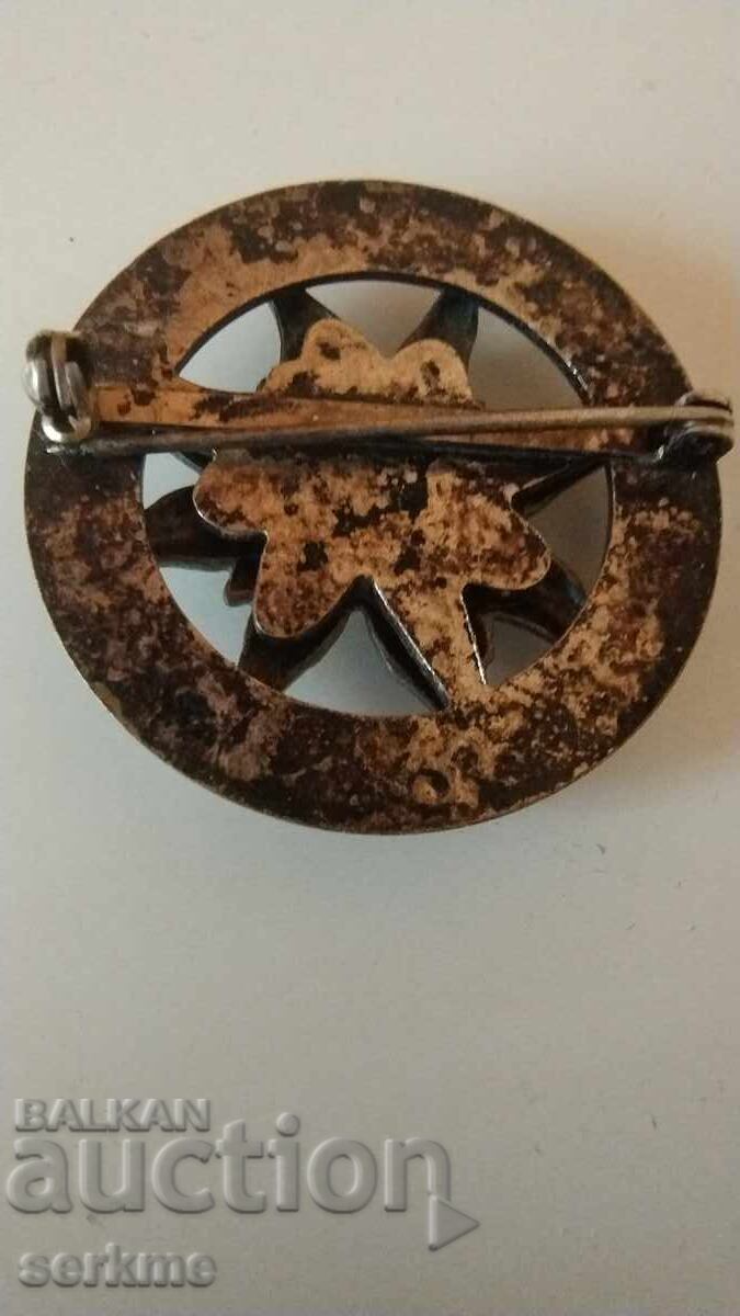 Σήμα με τιμή 40.00 BGN | € 20.45