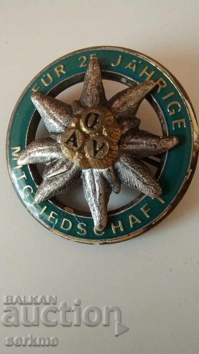 Δημοπρασία Σήμα