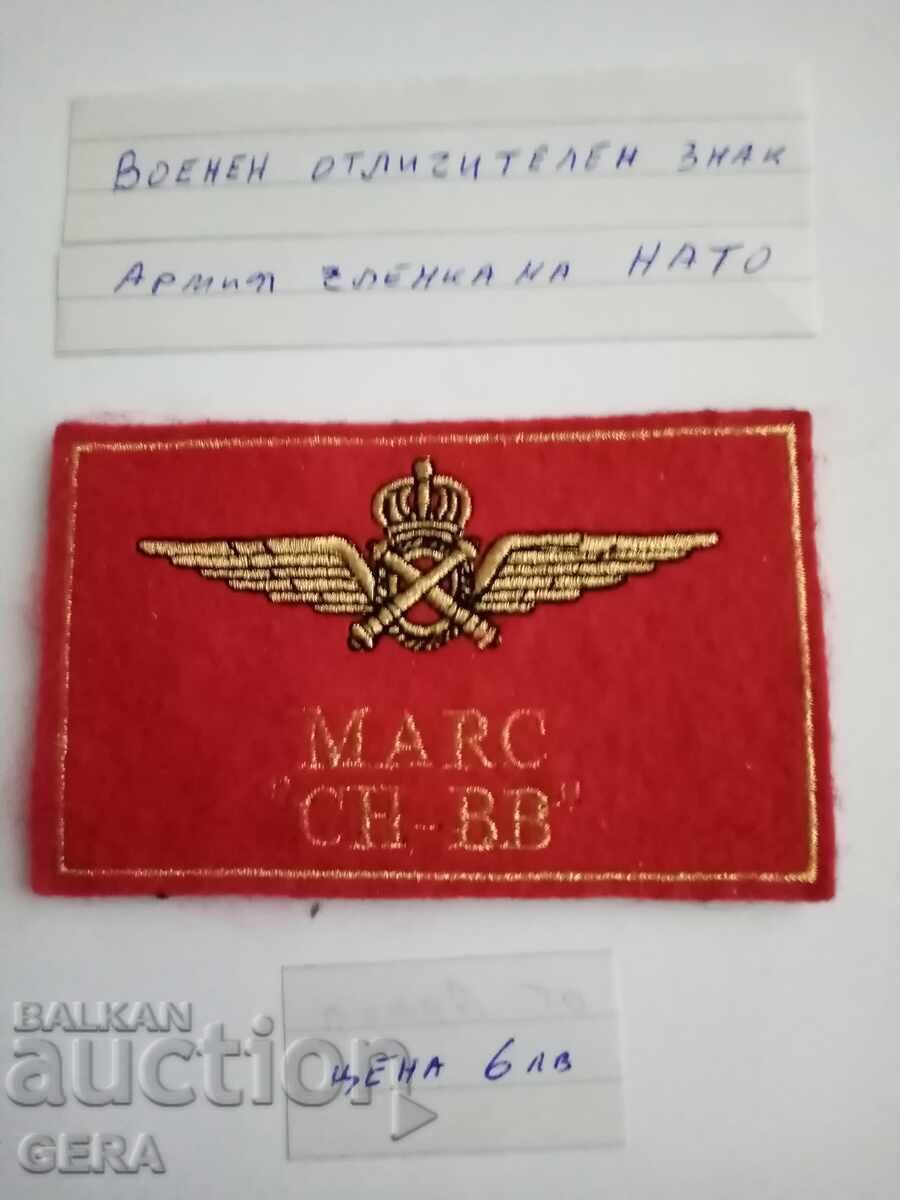 Semn distinctiv militar