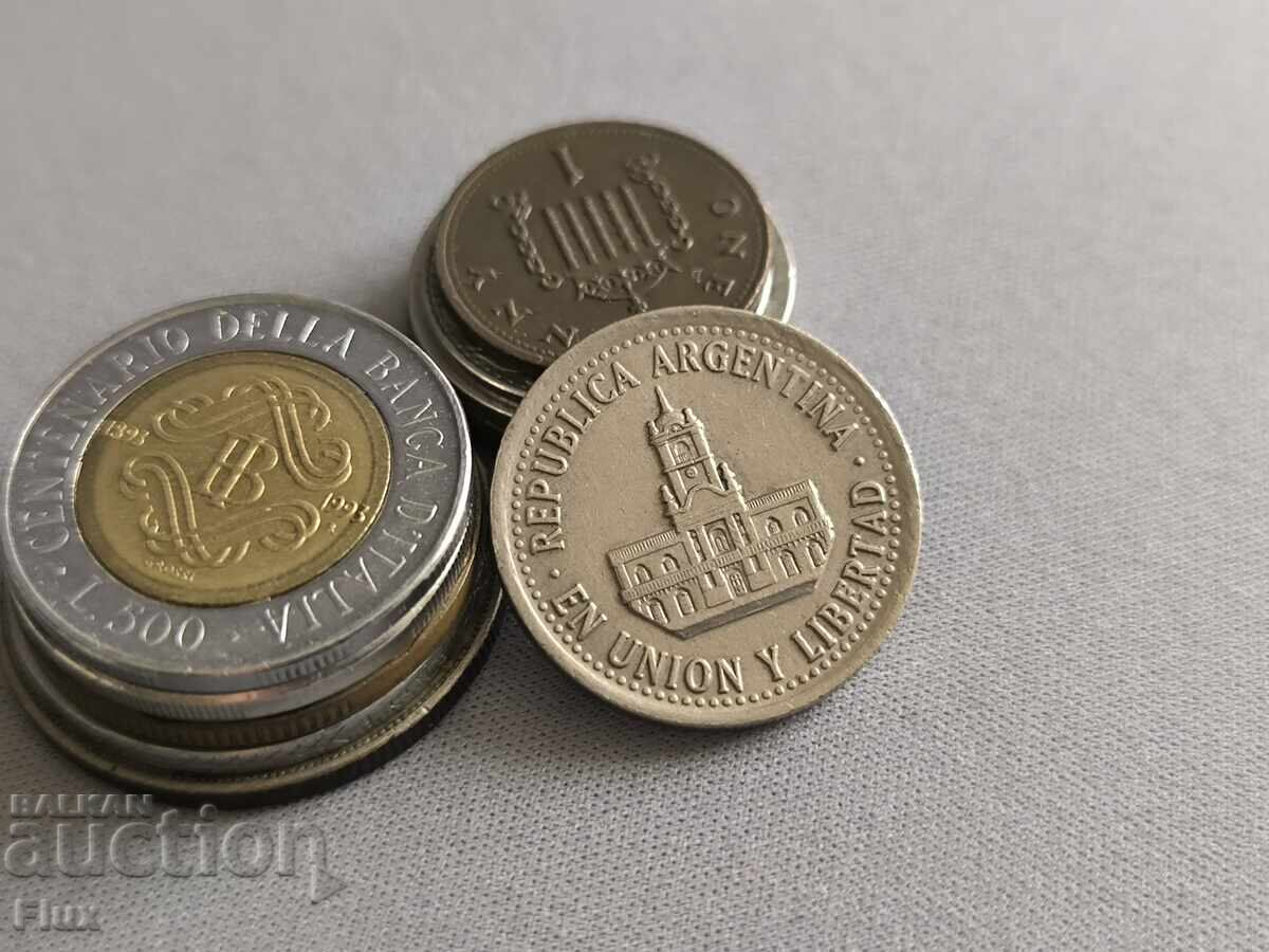 Monedă - Argentina - 25 centavos | 1994 cu preț 2.00 BGN | € 1.02