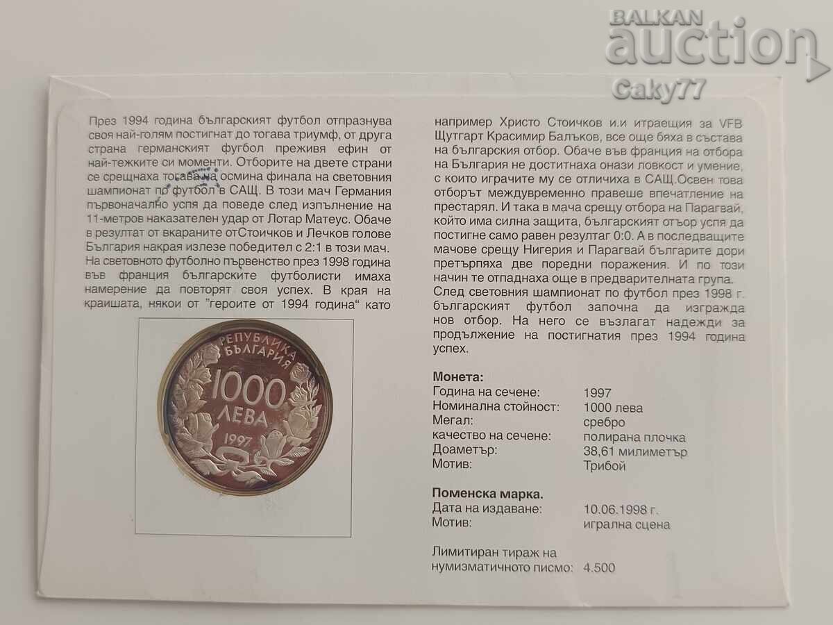 1000 лева 1997 с цена 175.00 лв. | € 89.48 1000 лева 1997 с цена 175.00 лв. | € 89.48