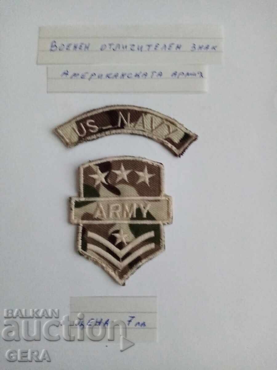 Însemne distinctive militare