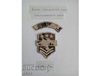 Στρατιωτικά παράσημα