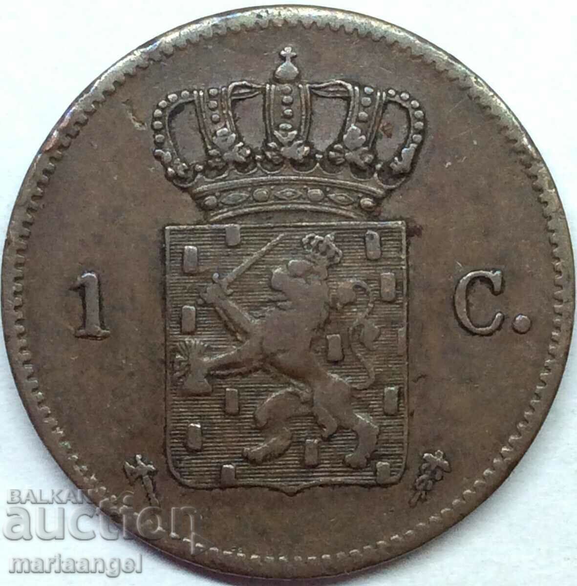 Olanda 1 cent 1876 Willem III 21 mm bronz cu preț 23.00 BGN | € 11.76 Olanda 1 cent 1876 Willem III 21 mm bronz cu preț 23.00 BGN | € 11.76