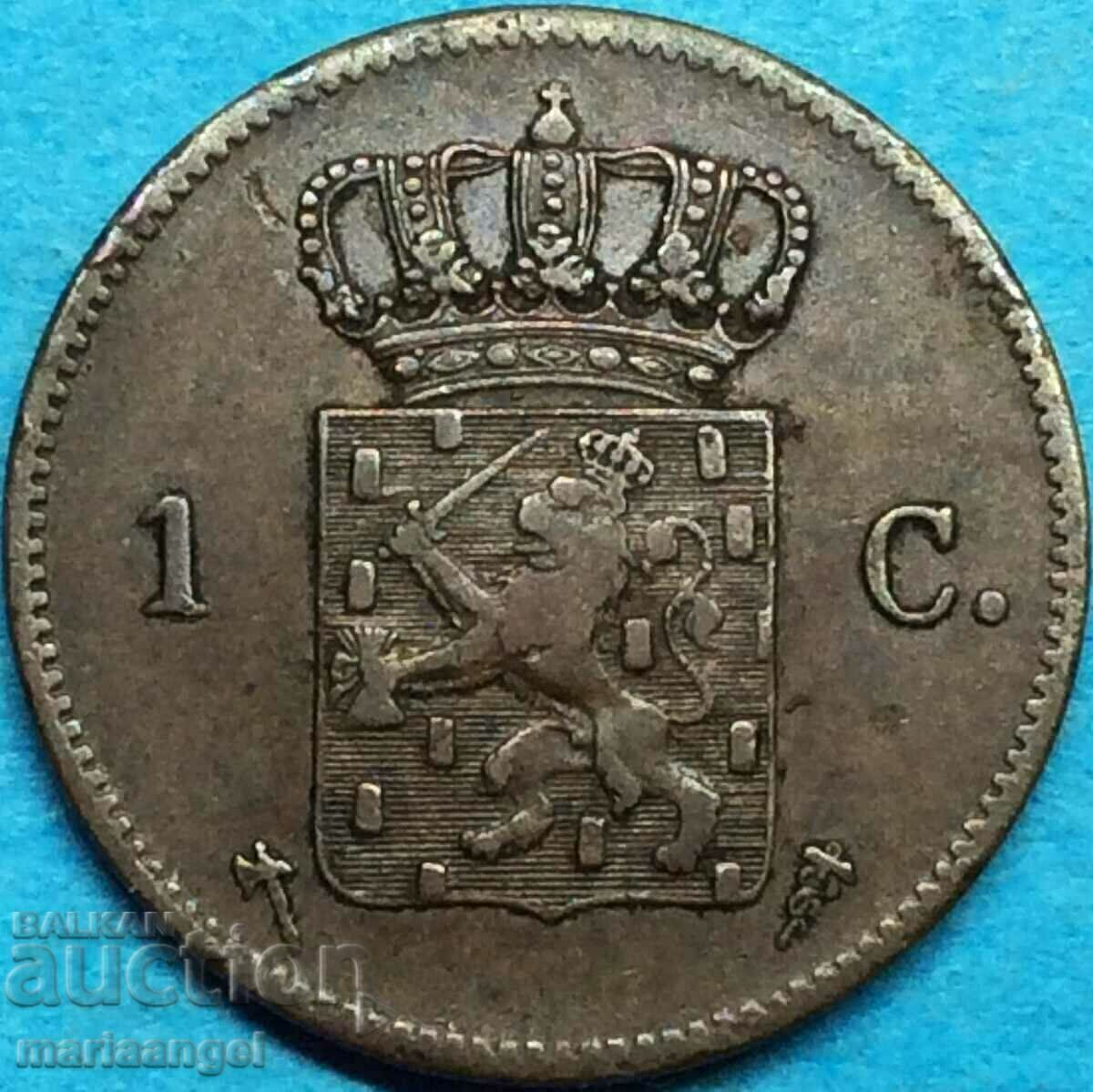 Olanda 1 cent 1876 Willem III 21 mm bronz - 7 Olanda 1 cent 1876 Willem III 21 mm bronz - 7