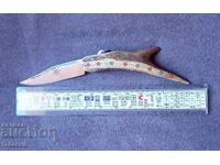 Cuțit Coțofană, Maestru din Bojenci. CITIȚI DESCRIEREA