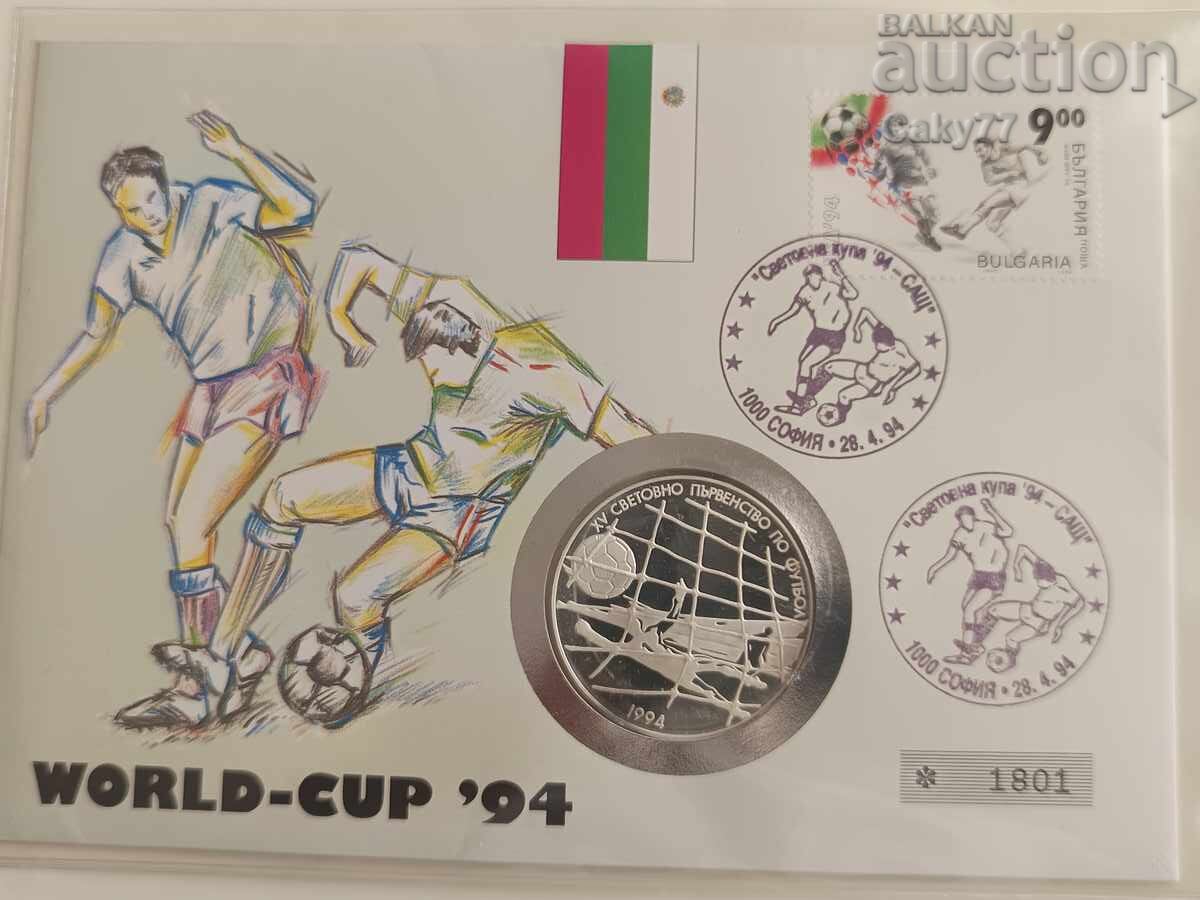 Auction BGN 500 1994 Auction BGN 500 1994